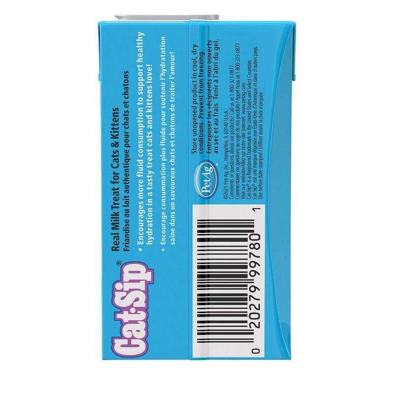 Milk Treat for Cats & Kittens K348588