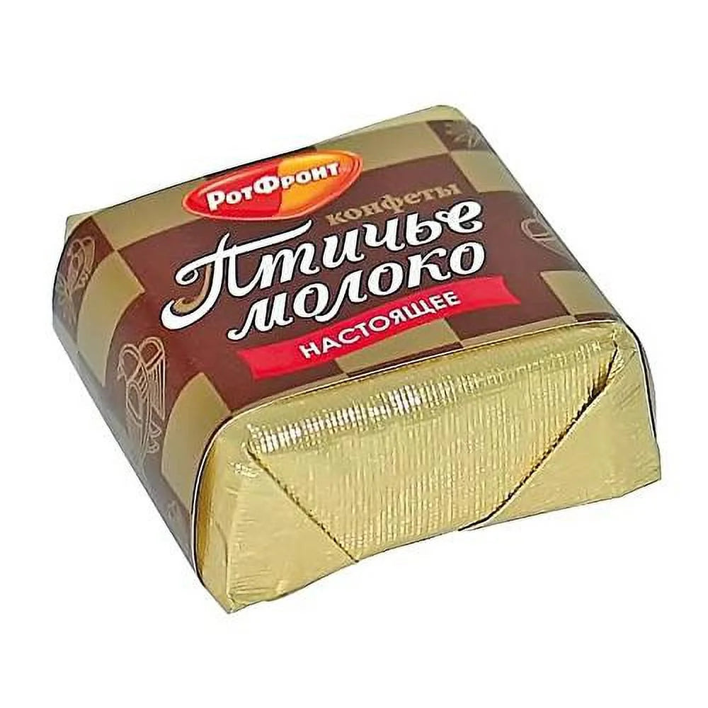 Imported Russian Chocolates 1 Lb H251924