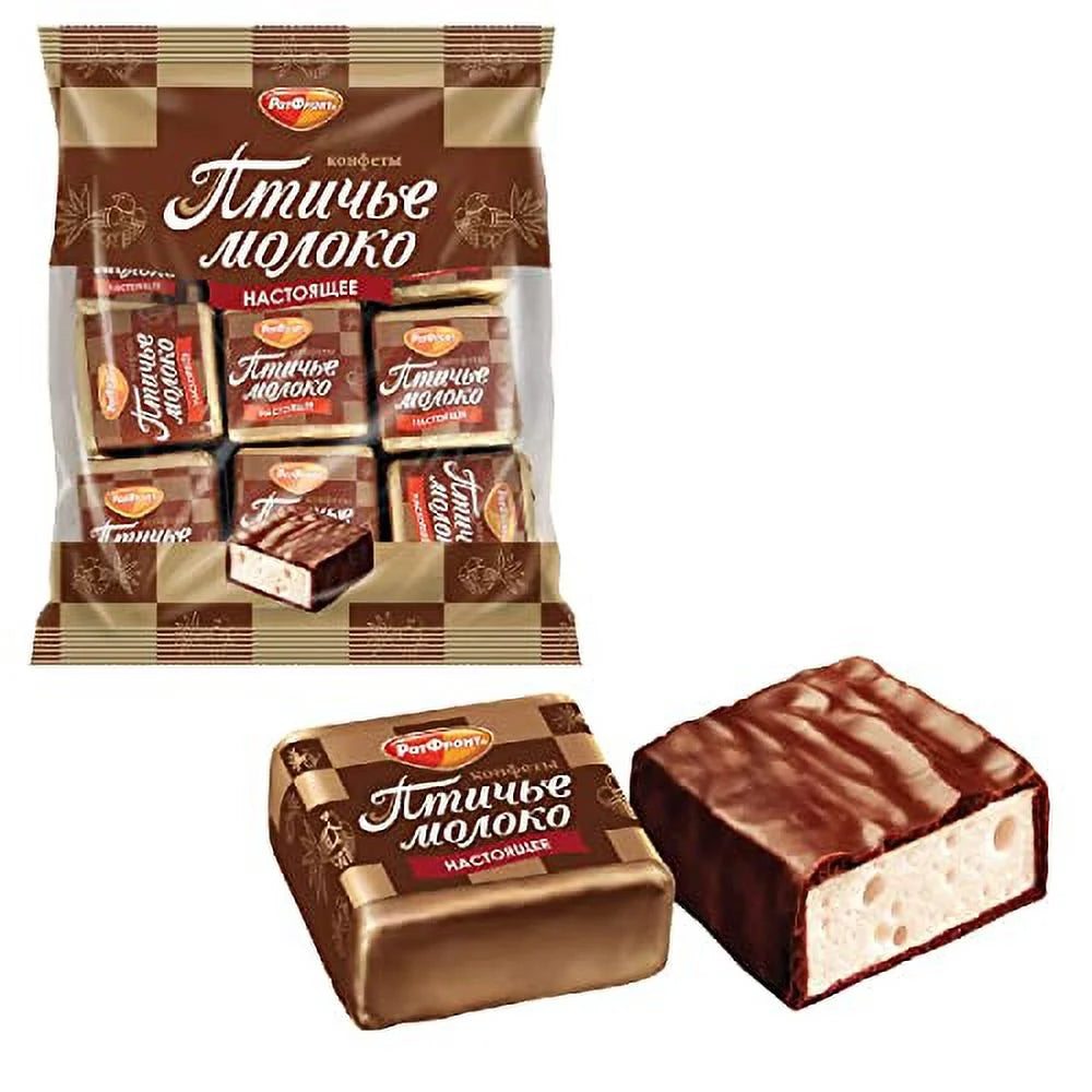 Imported Russian Chocolates 1 Lb H251924