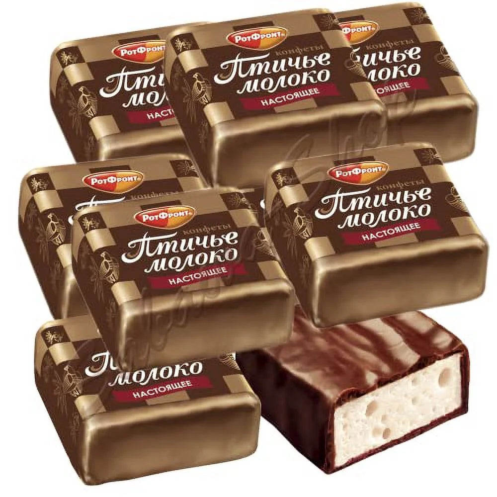 Imported Russian Chocolates 1 Lb H251924