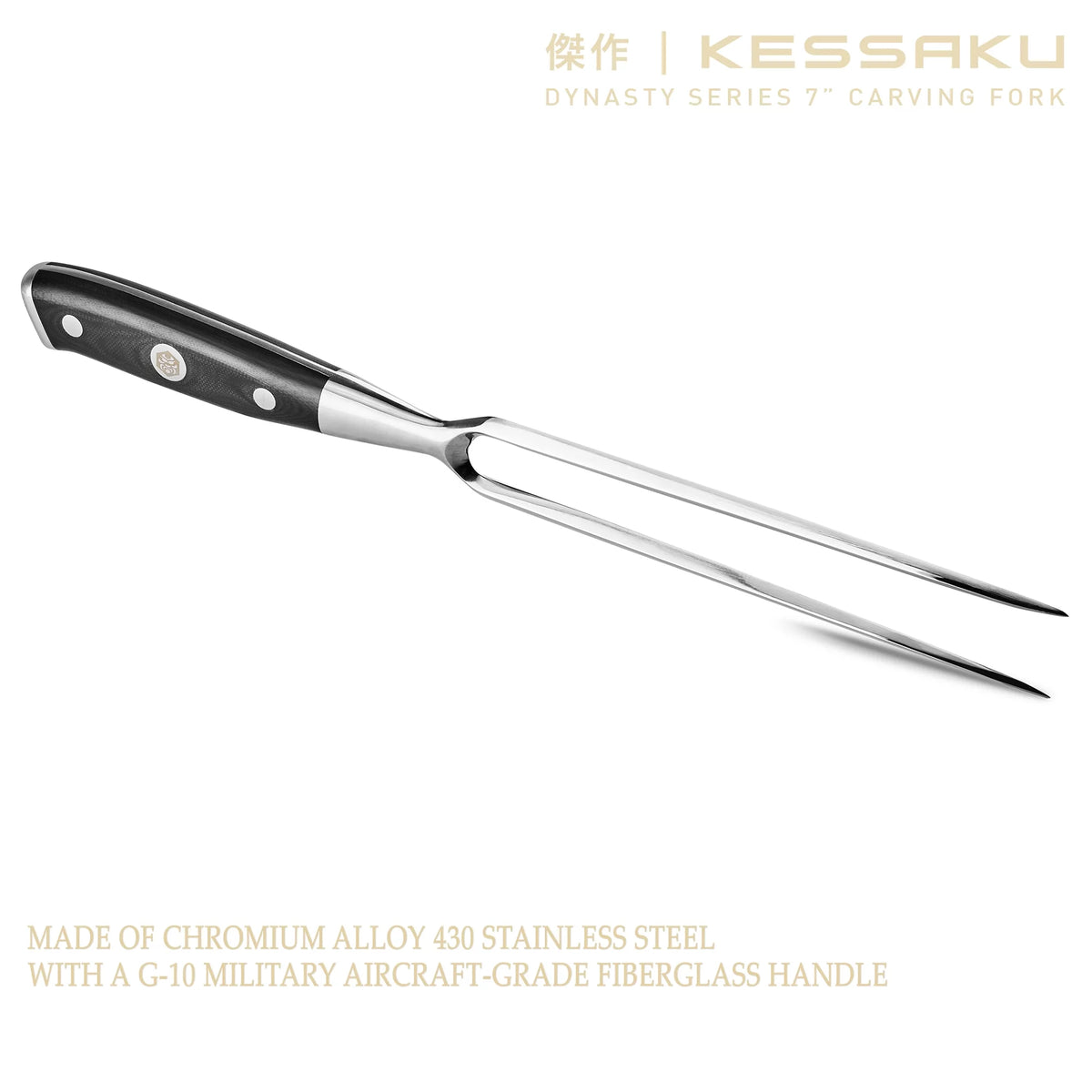 7 inch Forged High Carbon Stainless Steel Meat Fork Y519