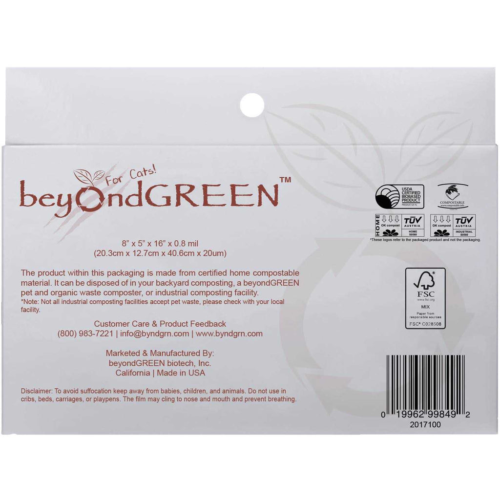 Plant-Based Cat Litter Waste Bags J230