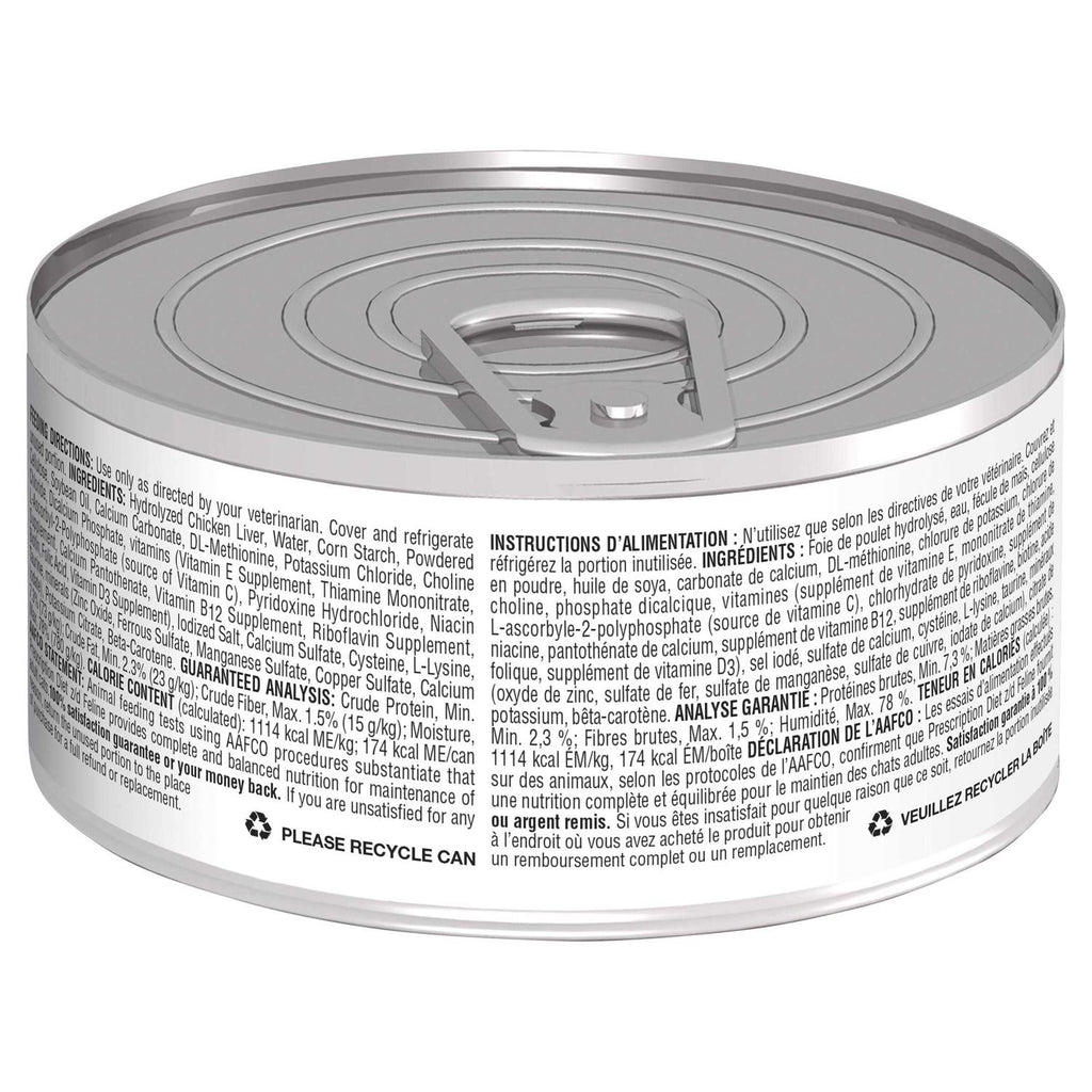 Skin/Food Sensitivities Cat Food Y652