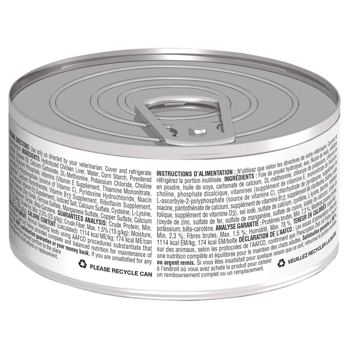 Skin/Food Sensitivities Cat Food Y652