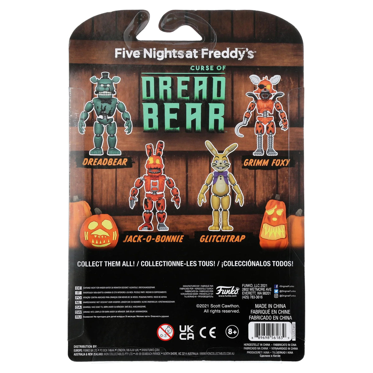 Action Figure U342