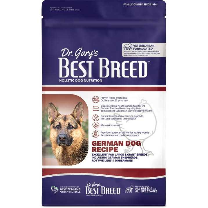 German Dry Dog Food Z653766