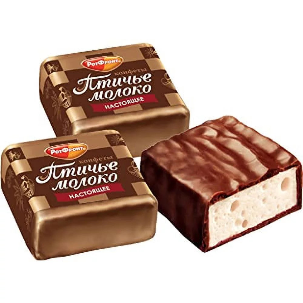 Imported Russian Chocolates 1 Lb H251924