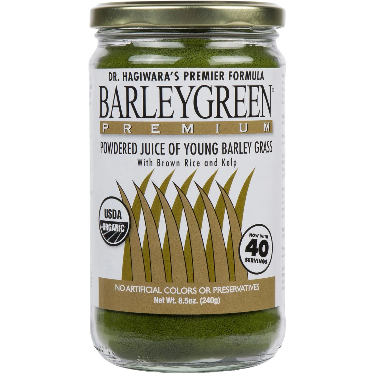 Organic Barley Grass Juice Powder 8.5oz R939
