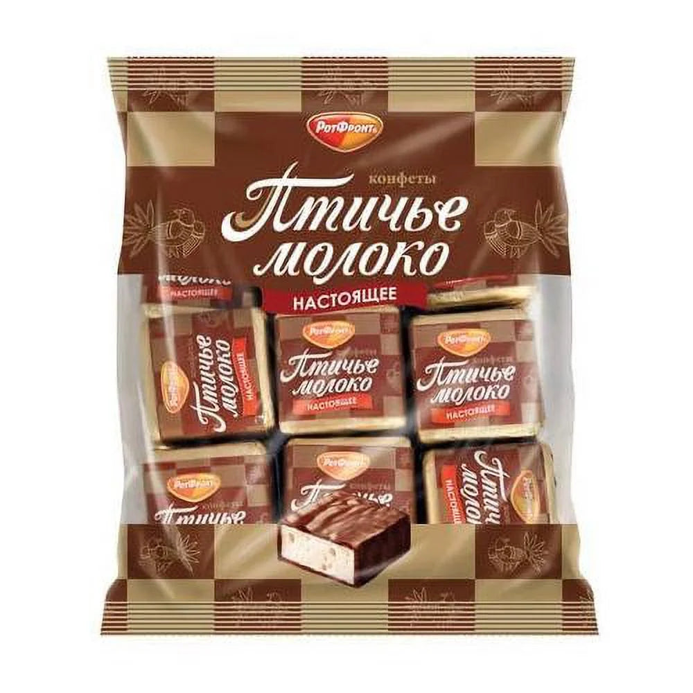 Imported Russian Chocolates 1 Lb H251924