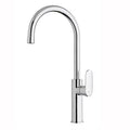 Silver Bar Faucet W90553