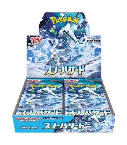 Pokemon Card Game Expansion Pack Box V699187