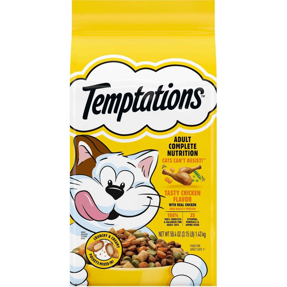Chicken Adult Dry Cat Food B75326
