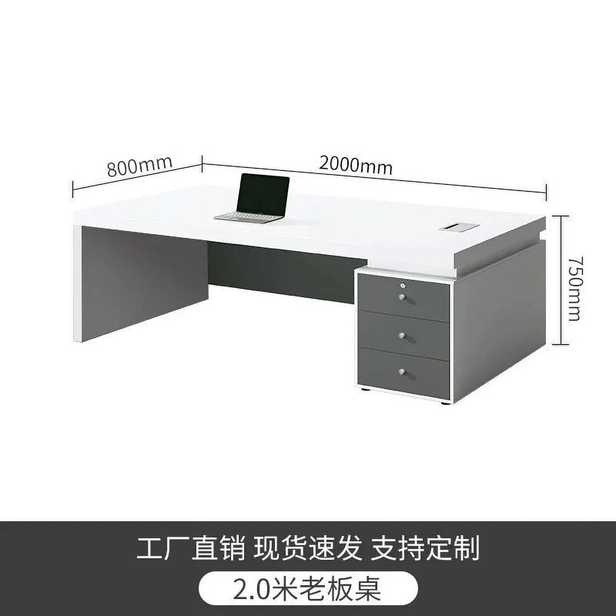 White Office Desk Workstation O651710