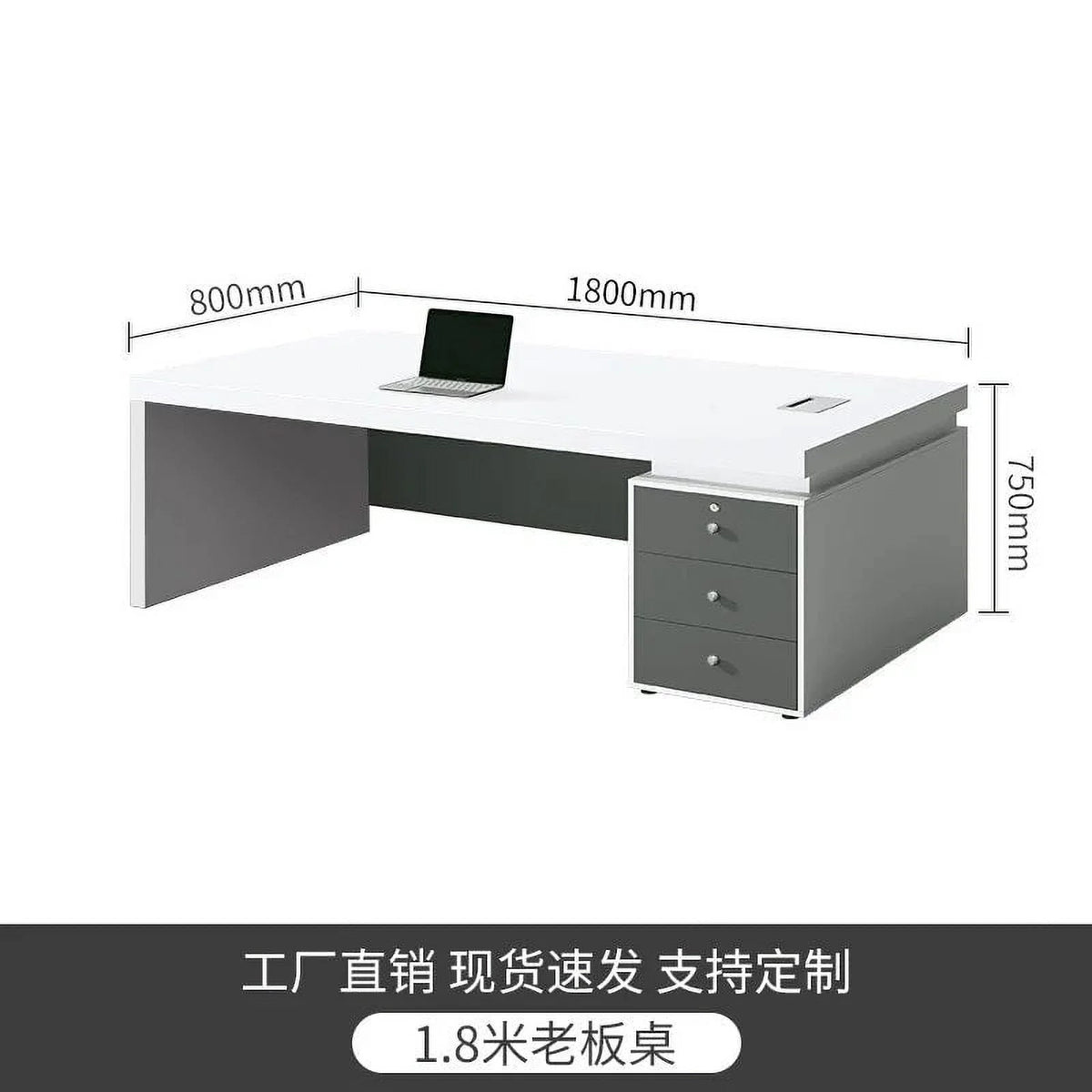 White Office Desk Workstation O651710