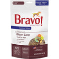 Freeze Dried Dog Treats G578