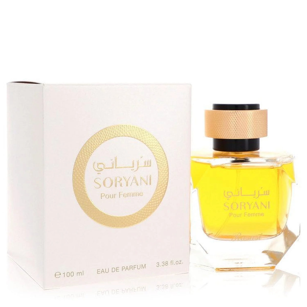 Eau De Parfum Spray 3.38 oz for Women I68707