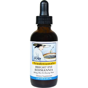 2 fl. oz. Y42394