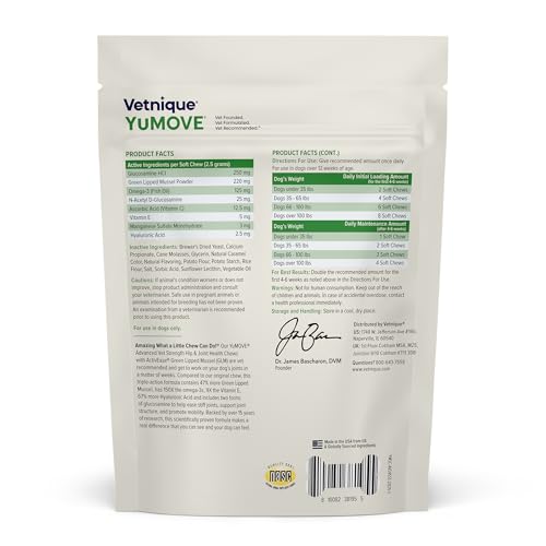 Glucosamine Hip & Joint Supplement for Dogs Y57500