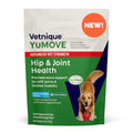 Glucosamine Hip & Joint Supplement for Dogs Y57500