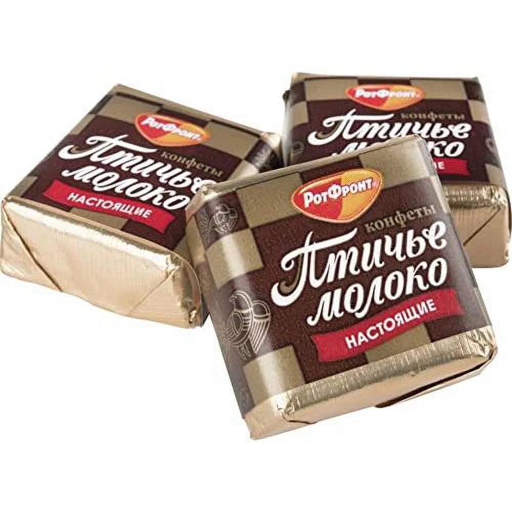Imported Russian Chocolates 1 Lb H251924