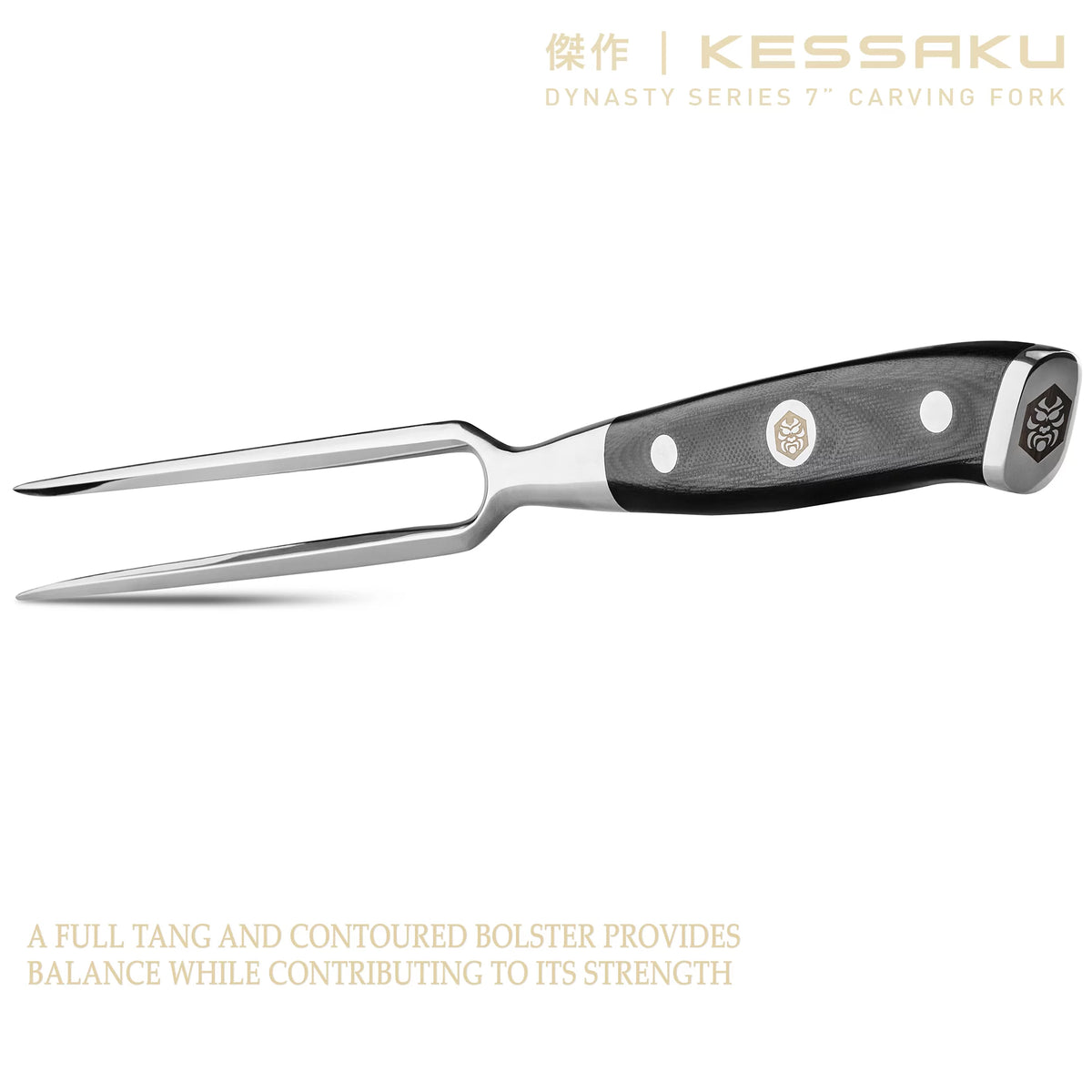7 inch Forged High Carbon Stainless Steel Meat Fork Y519