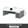 White Office Desk Workstation O651710