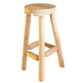 Natural Cedar Backless Counter Stool Set of 2 Q57293